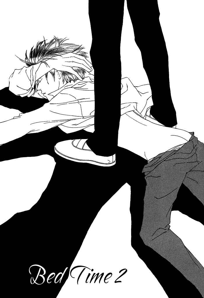 Page 5 Chapter 2 Breakfast Club