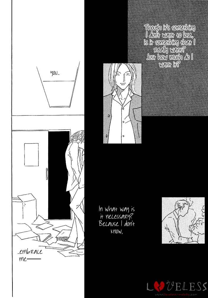 Page 6 Chapter 2 Breakfast Club
