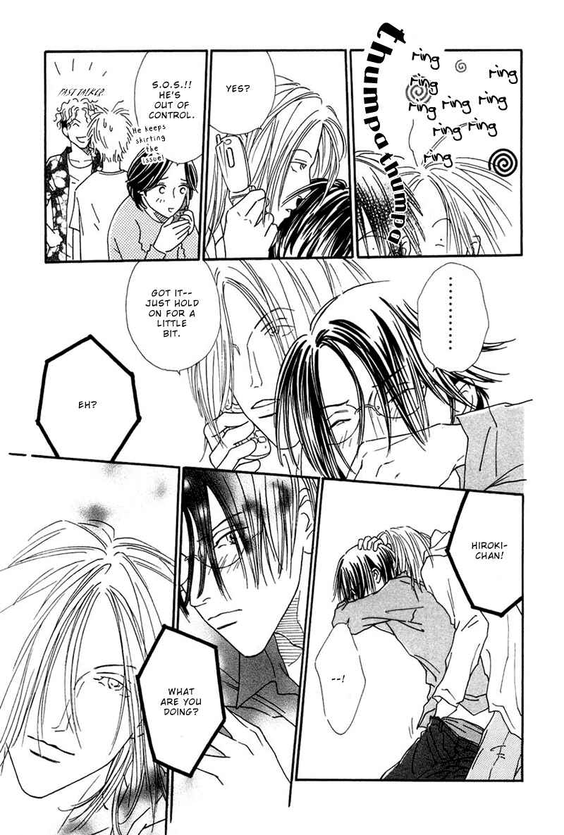 Page 12 Chapter 5.5 Breakfast Club