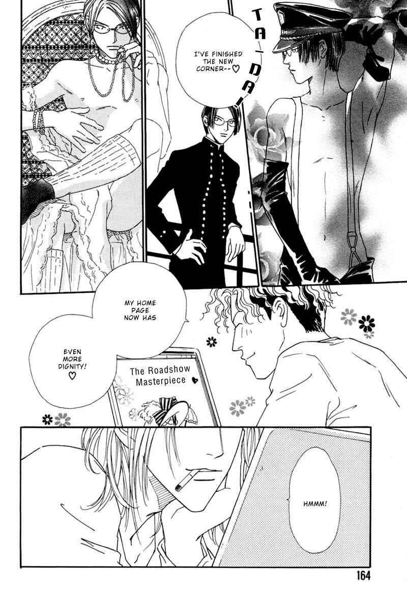 Page 3 Chapter 5.5 Breakfast Club
