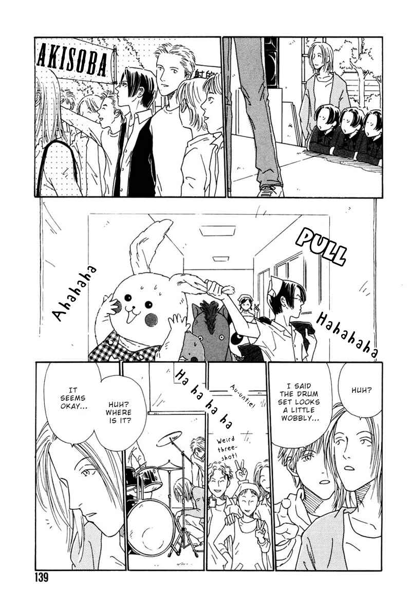Page 10 Chapter 5 Breakfast Club