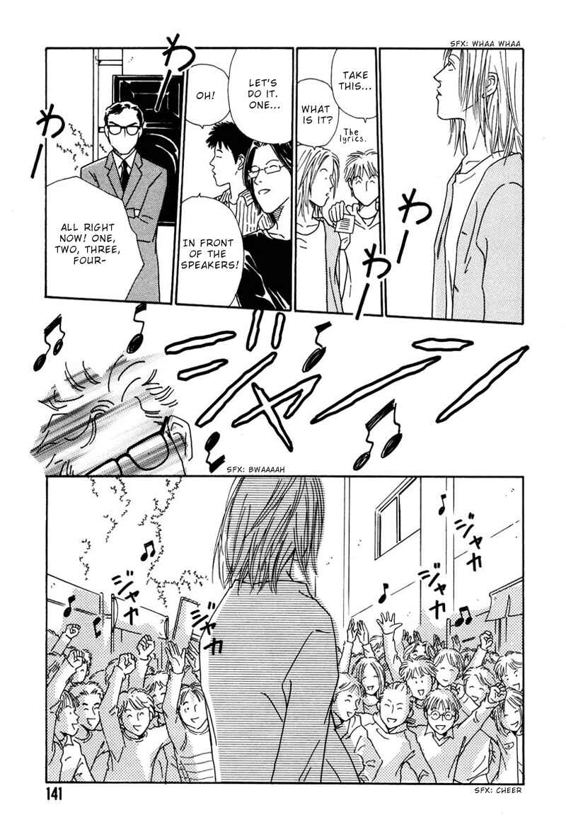 Page 12 Chapter 5 Breakfast Club