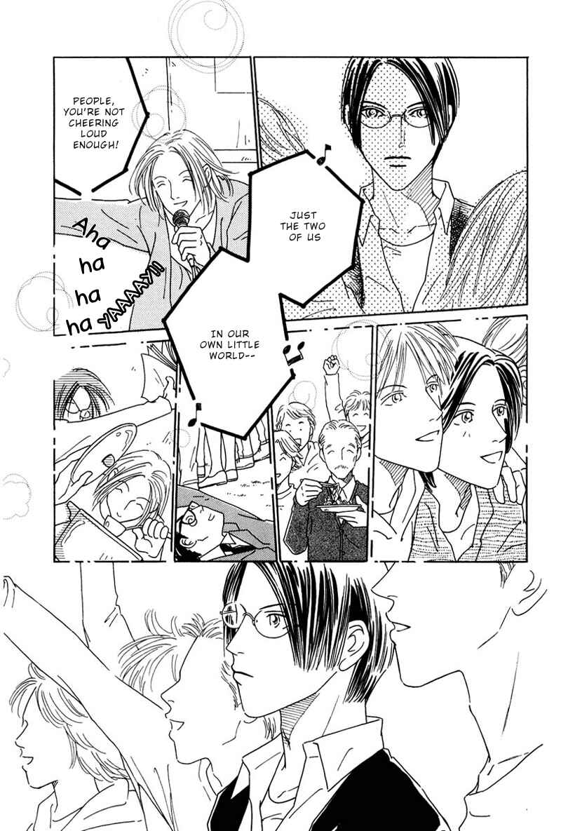 Page 14 Chapter 5 Breakfast Club