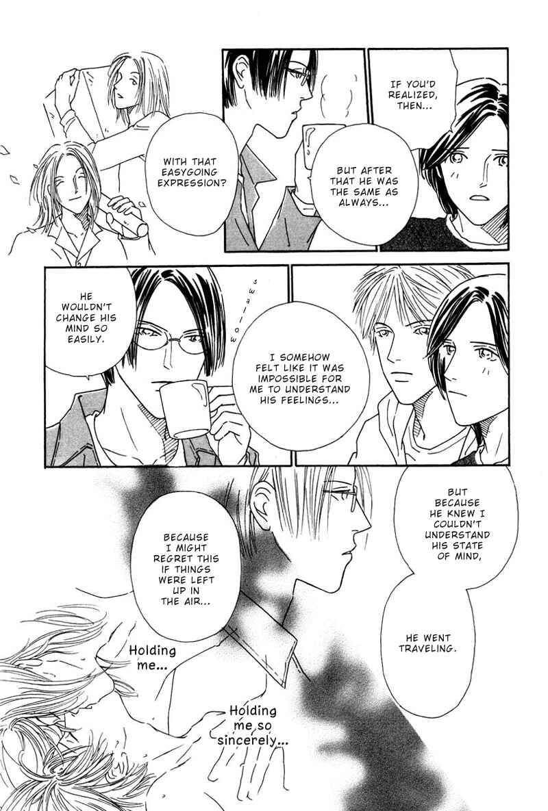 Page 28 Chapter 5 Breakfast Club