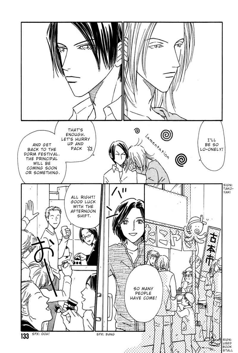 Page 4 Chapter 5 Breakfast Club