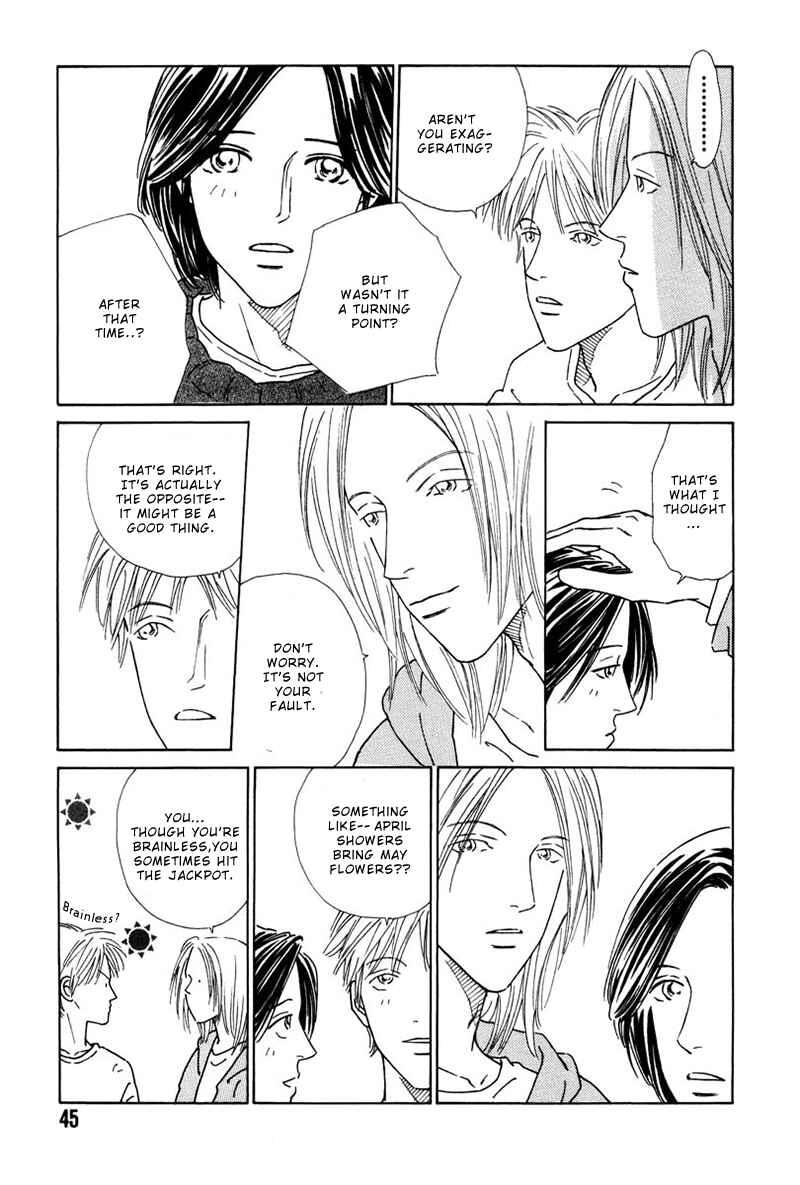 Page 12 Chapter 2 Breakfast Club