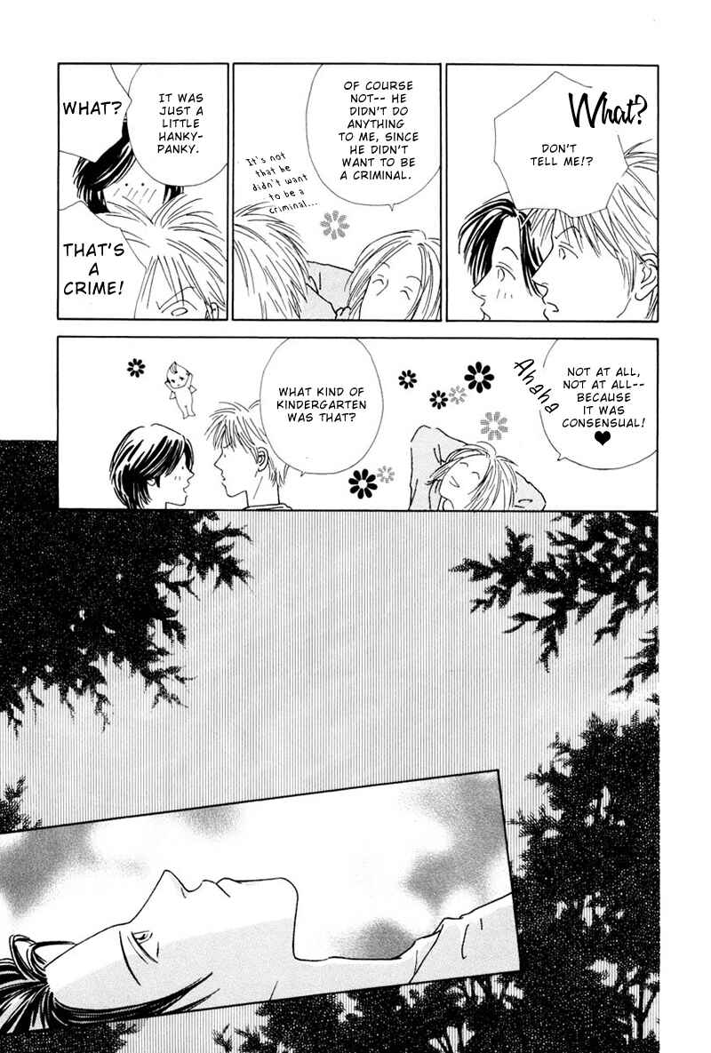Page 14 Chapter 2 Breakfast Club