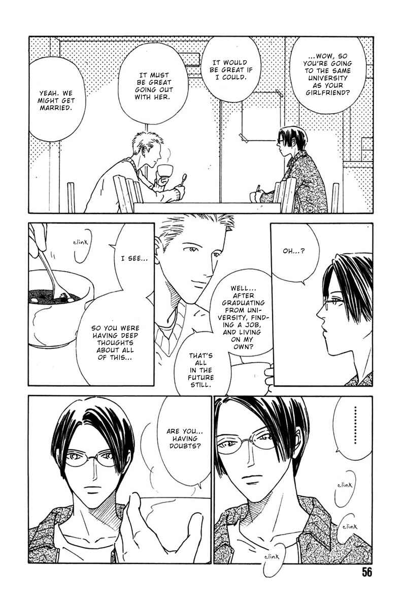 Page 23 Chapter 2 Breakfast Club