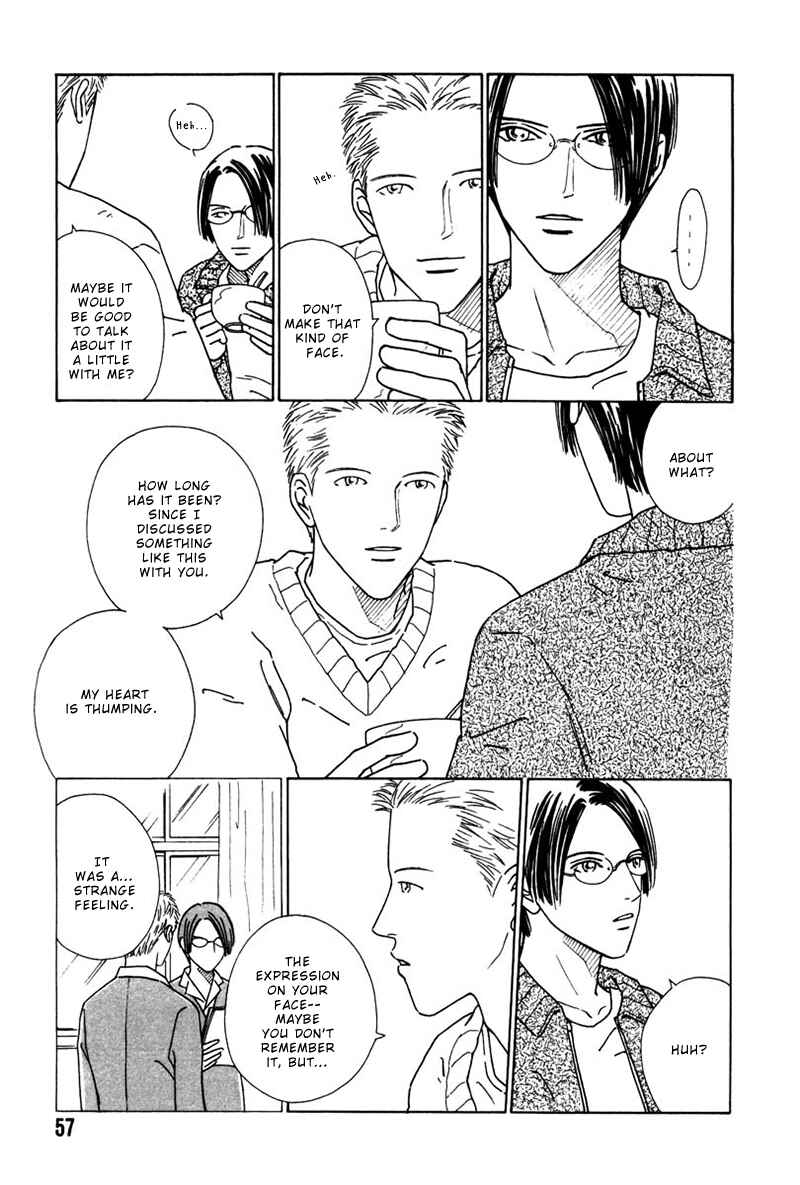Page 24 Chapter 2 Breakfast Club