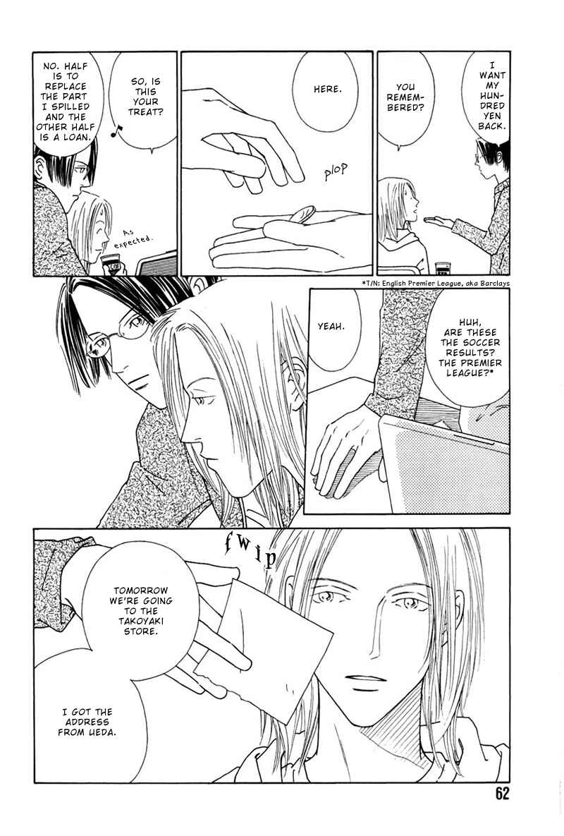 Page 29 Chapter 2 Breakfast Club
