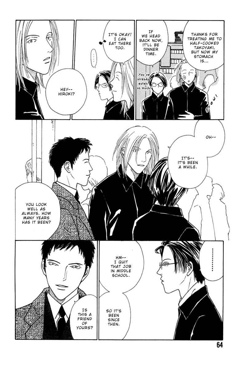 Page 31 Chapter 2 Breakfast Club