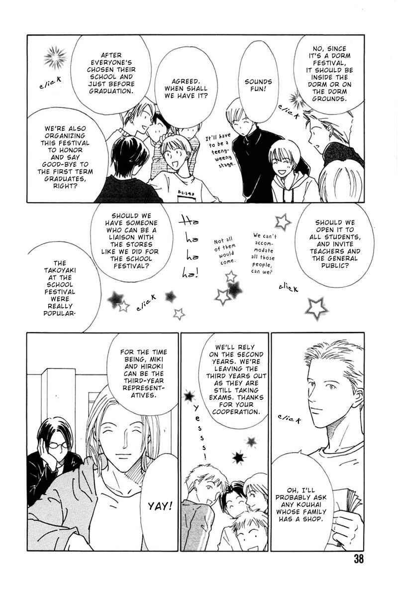 Page 5 Chapter 2 Breakfast Club