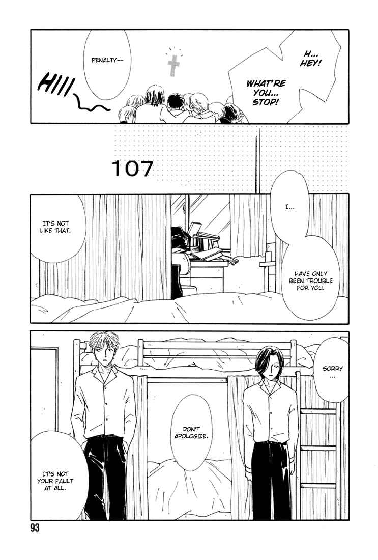Page 11 Chapter 4 Breakfast Club