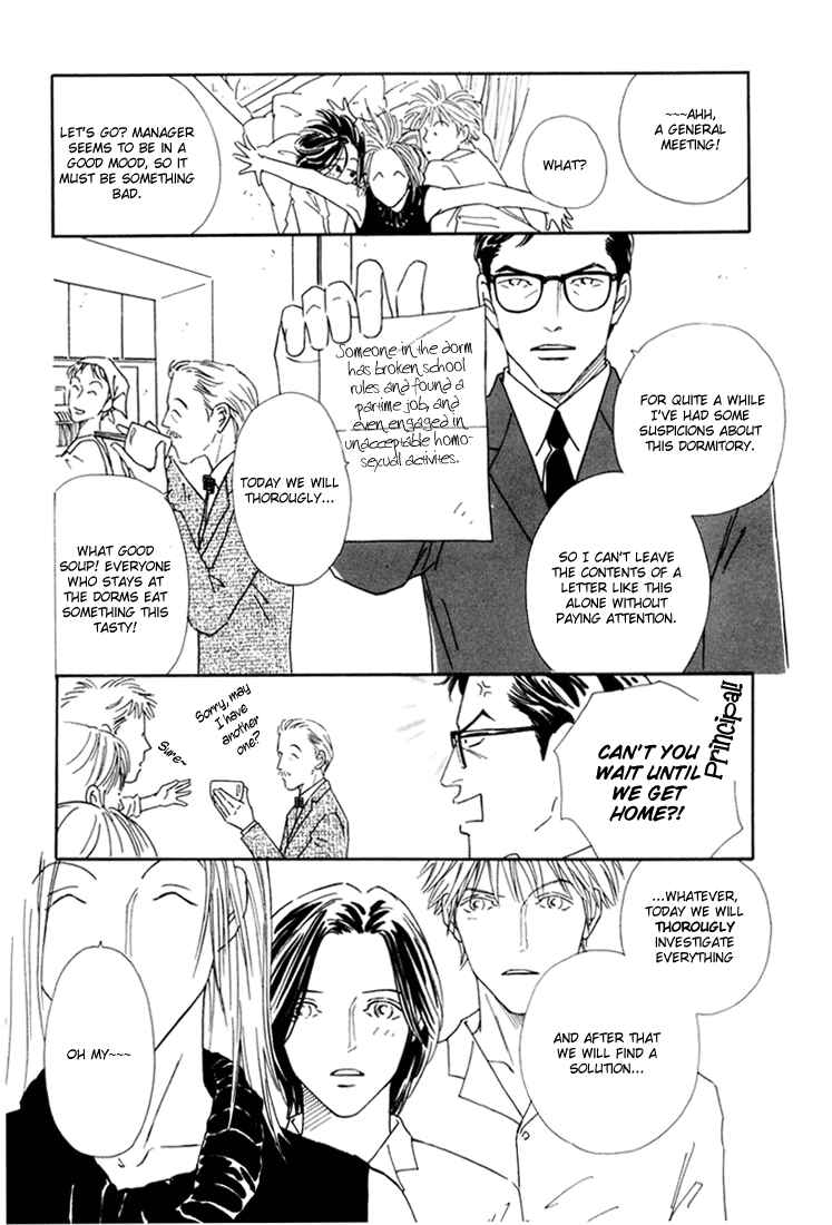 Page 16 Chapter 4 Breakfast Club