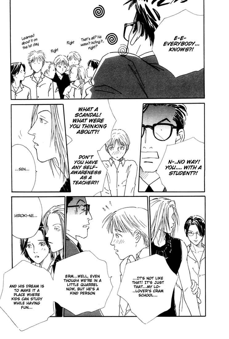 Page 20 Chapter 4 Breakfast Club