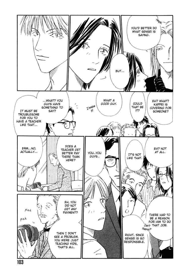 Page 21 Chapter 4 Breakfast Club