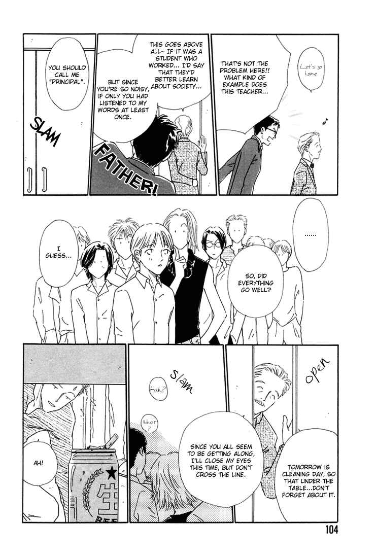 Page 22 Chapter 4 Breakfast Club
