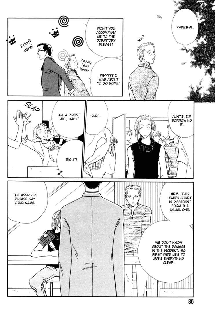 Page 4 Chapter 4 Breakfast Club