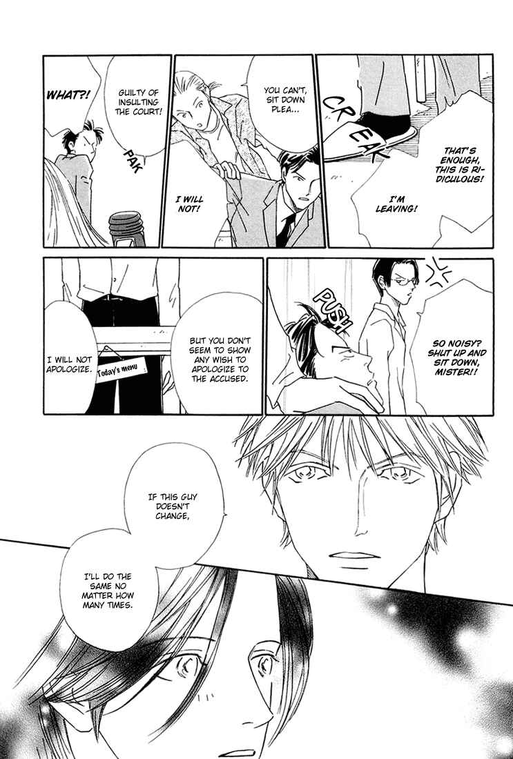 Page 9 Chapter 4 Breakfast Club