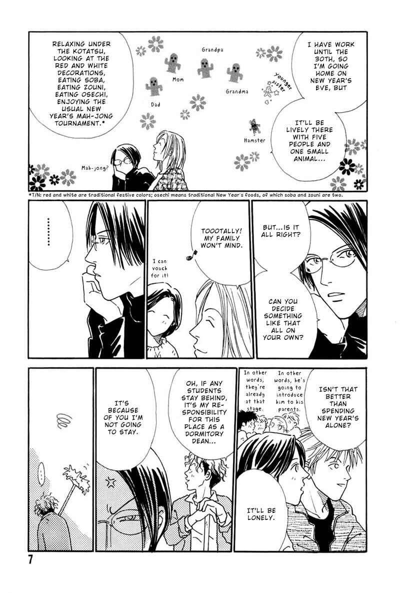 Page 10 Chapter 1 Breakfast Club