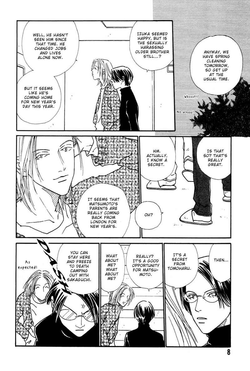 Page 11 Chapter 1 Breakfast Club