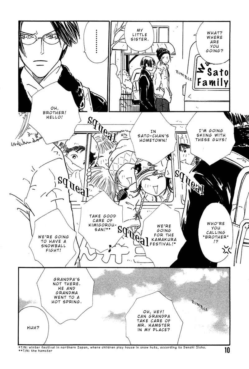 Page 14 Chapter 1 Breakfast Club