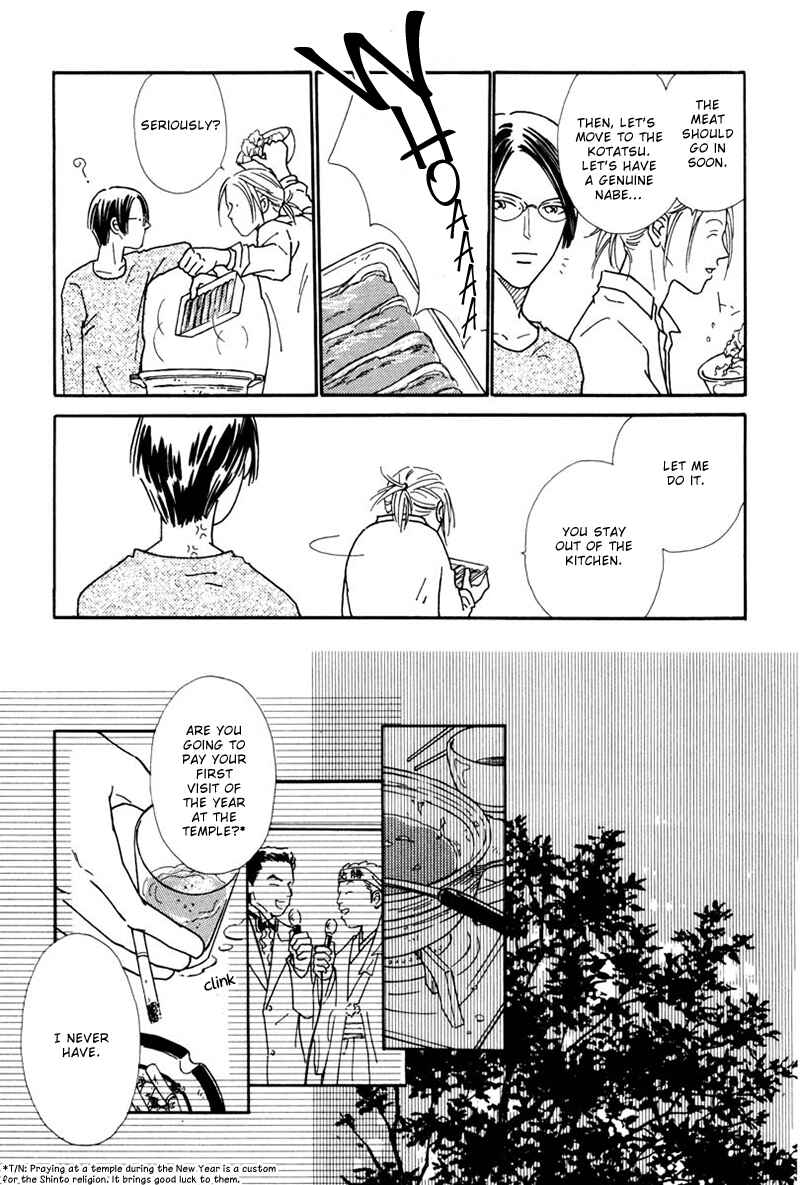 Page 19 Chapter 1 Breakfast Club