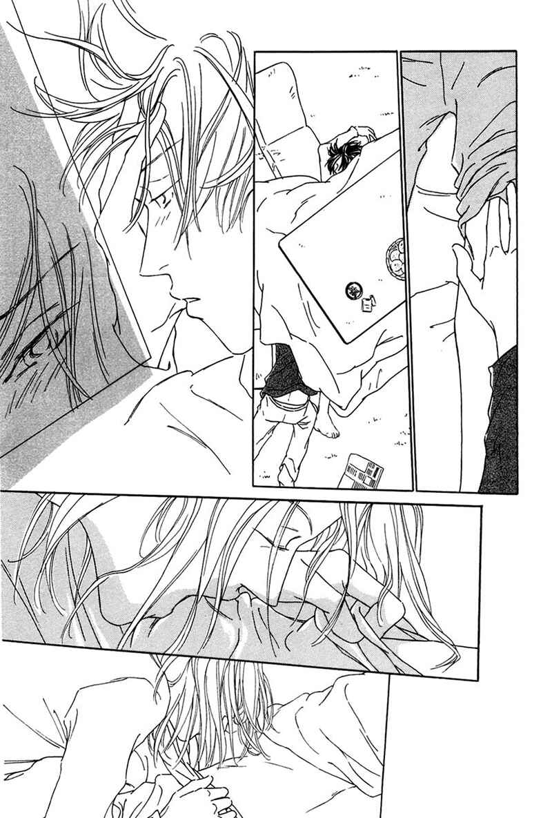 Page 33 Chapter 1 Breakfast Club