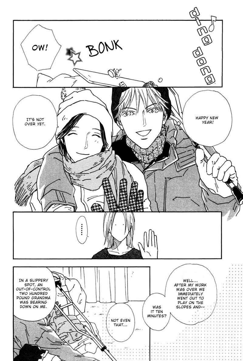 Page 34 Chapter 1 Breakfast Club