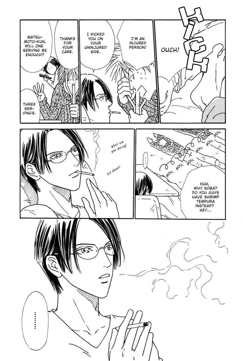 Page 37 Chapter 1 Breakfast Club
