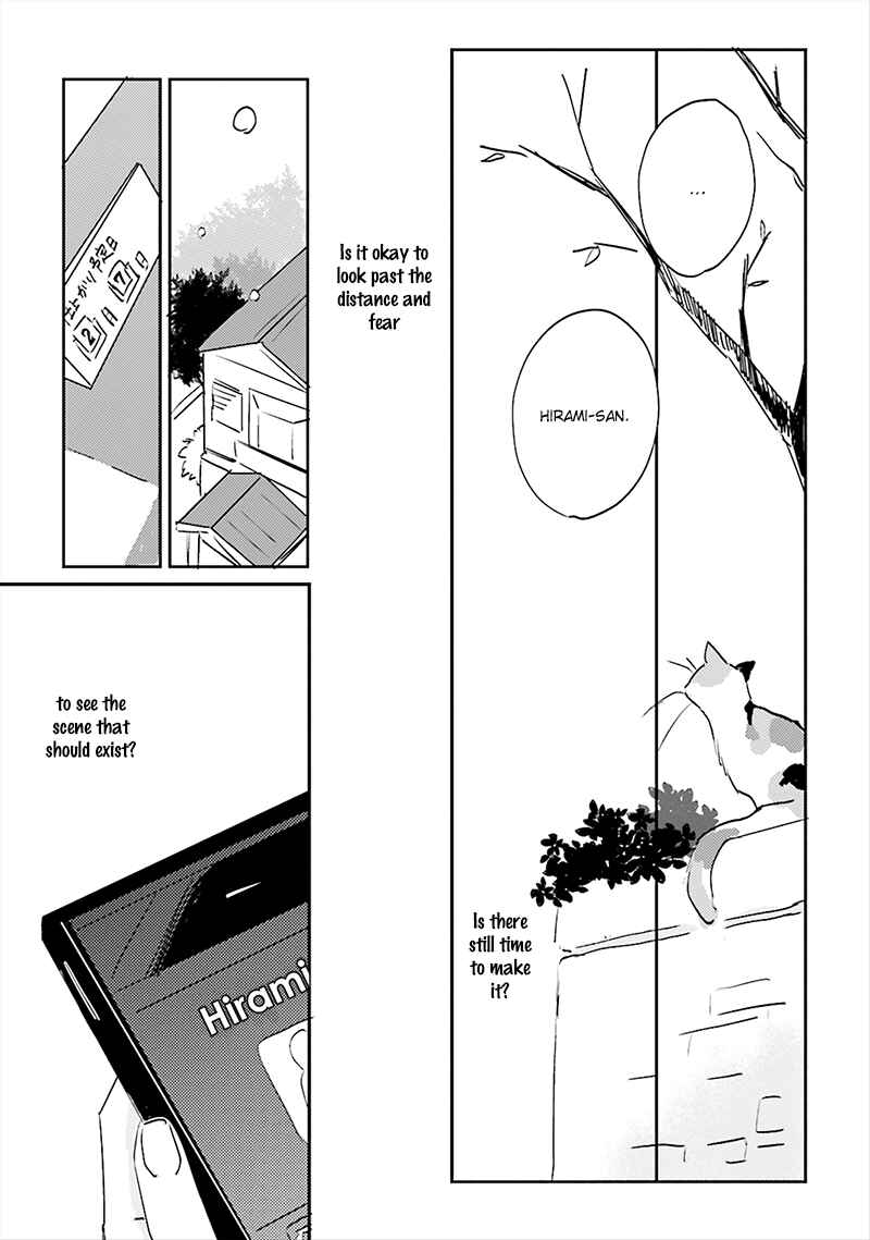 Page 10 Chapter 4 Focus