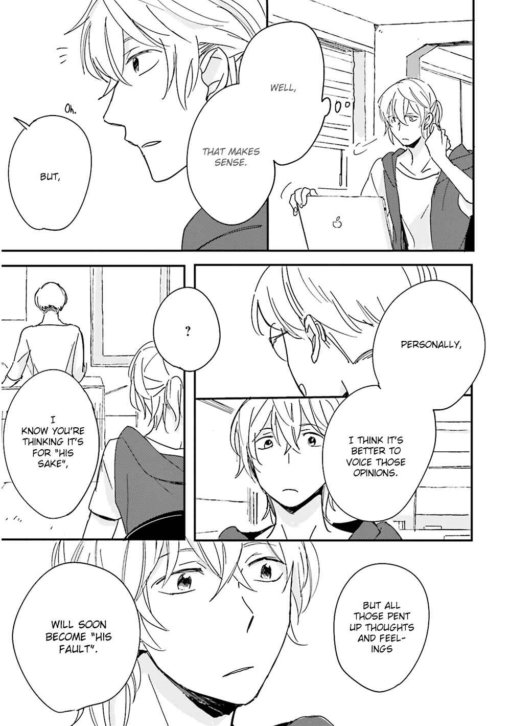 Page 6 Chapter 6 Focus