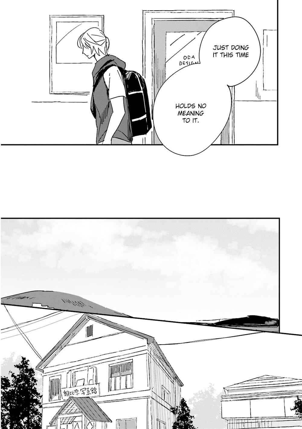 Page 8 Chapter 6 Focus
