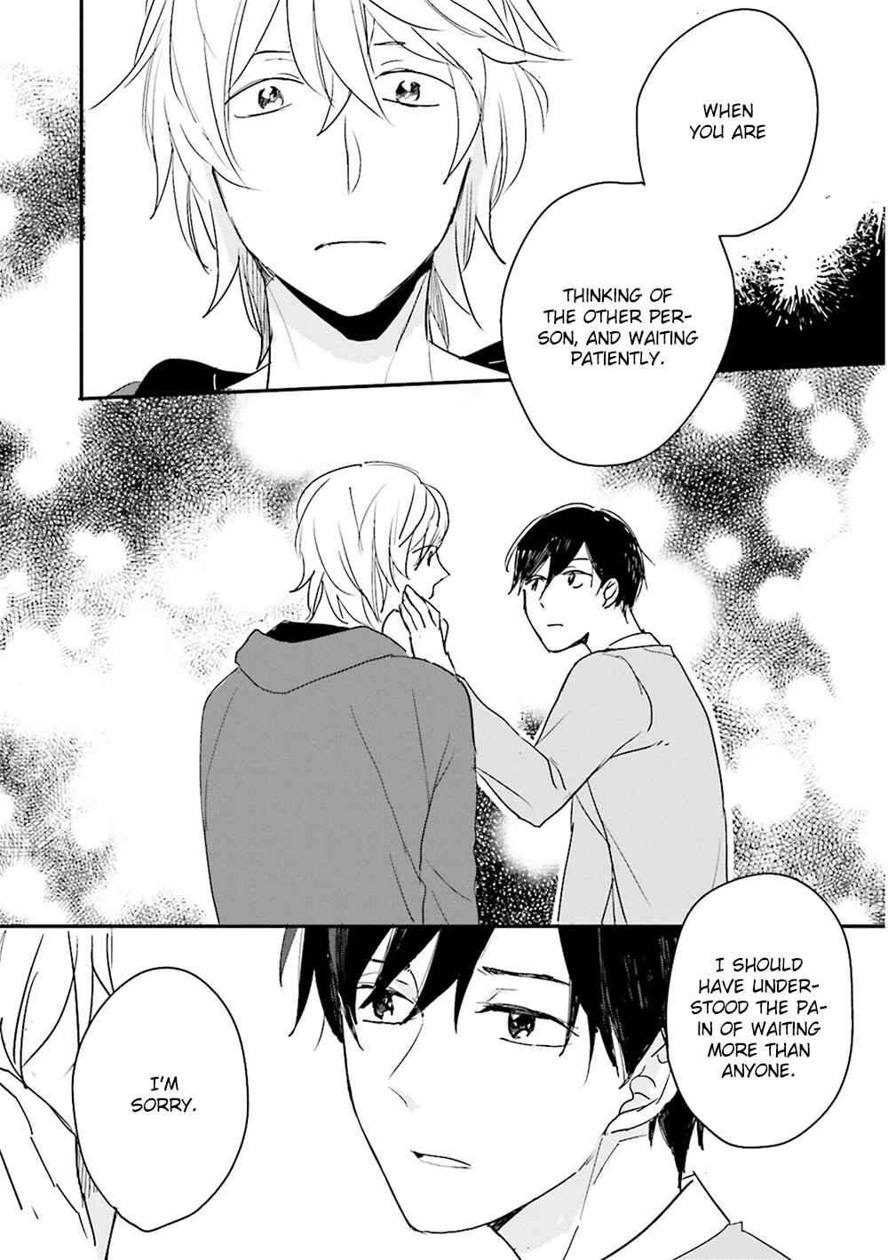 Page 13 Chapter 8 Focus