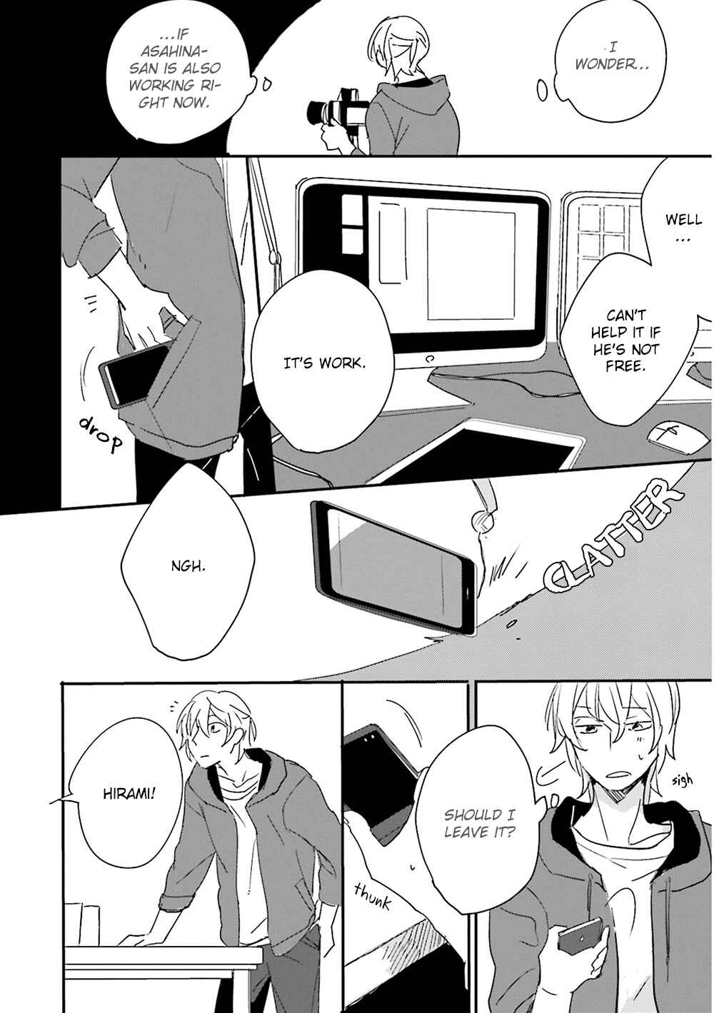 Page 3 Chapter 8 Focus