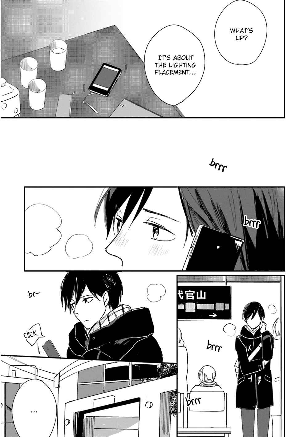 Page 4 Chapter 8 Focus