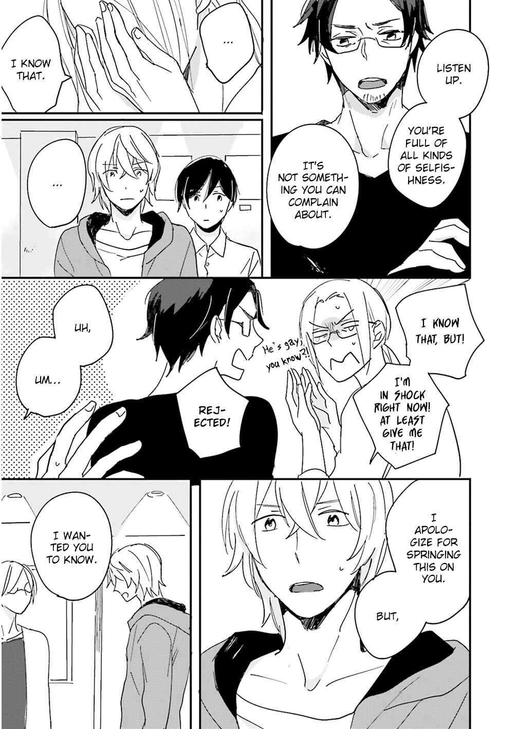 Page 46 Chapter 8 Focus