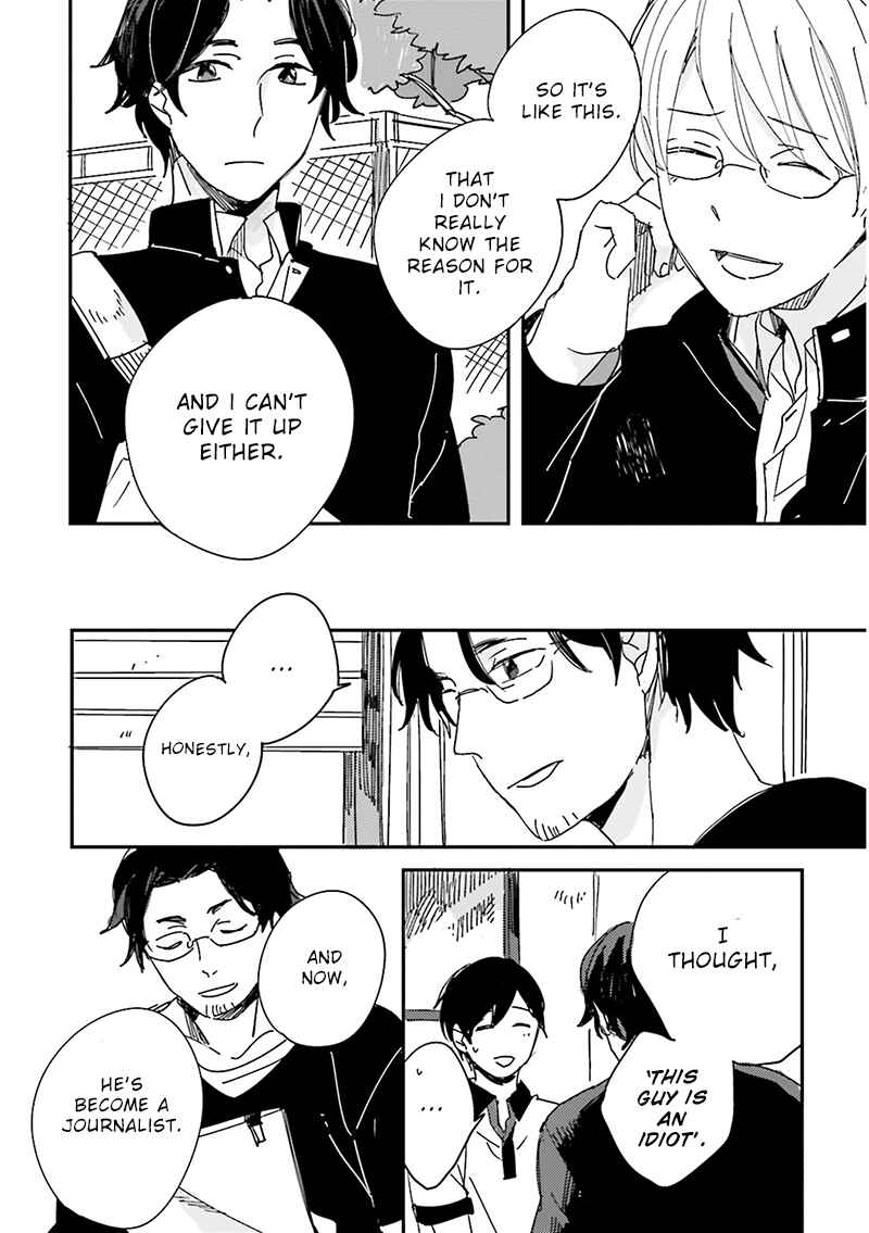 Page 11 Chapter 7 Focus