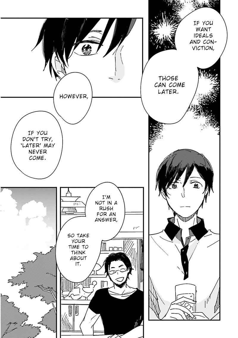 Page 12 Chapter 7 Focus