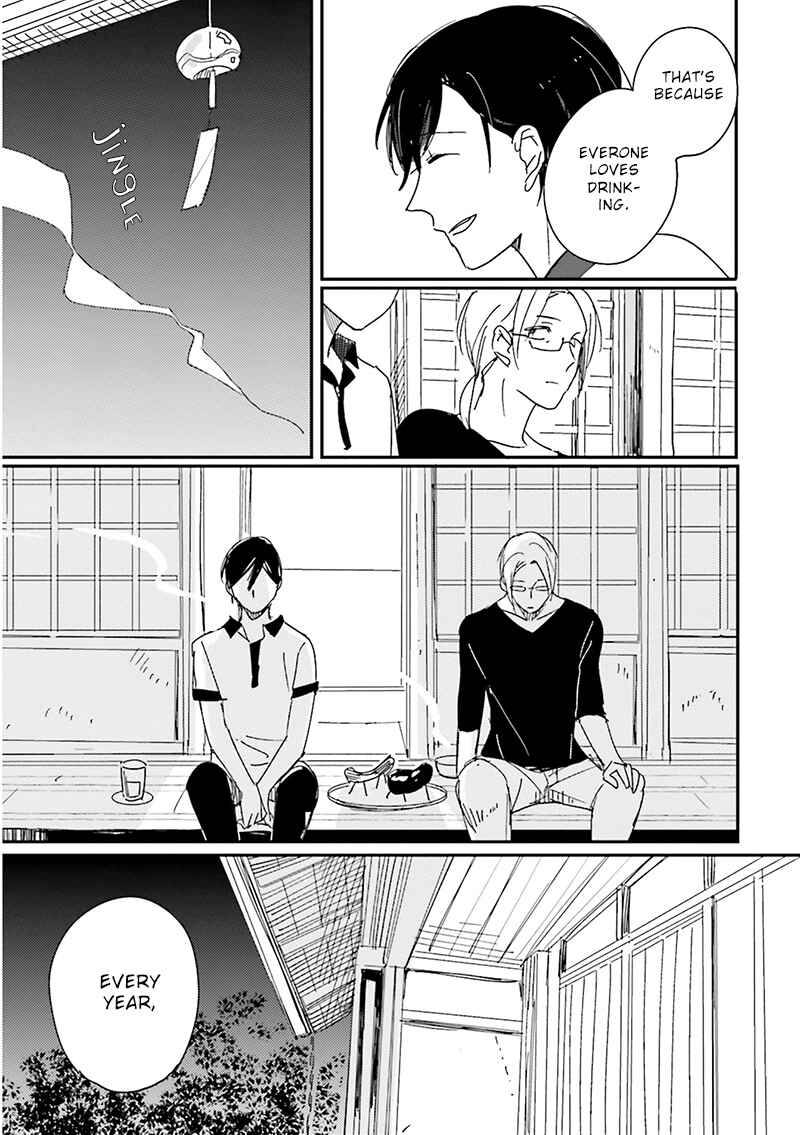 Page 14 Chapter 7 Focus