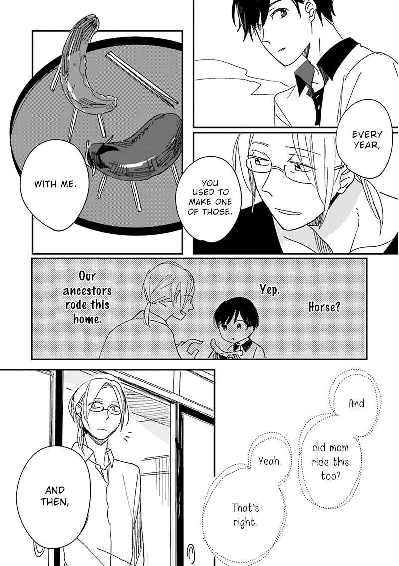 Page 15 Chapter 7 Focus