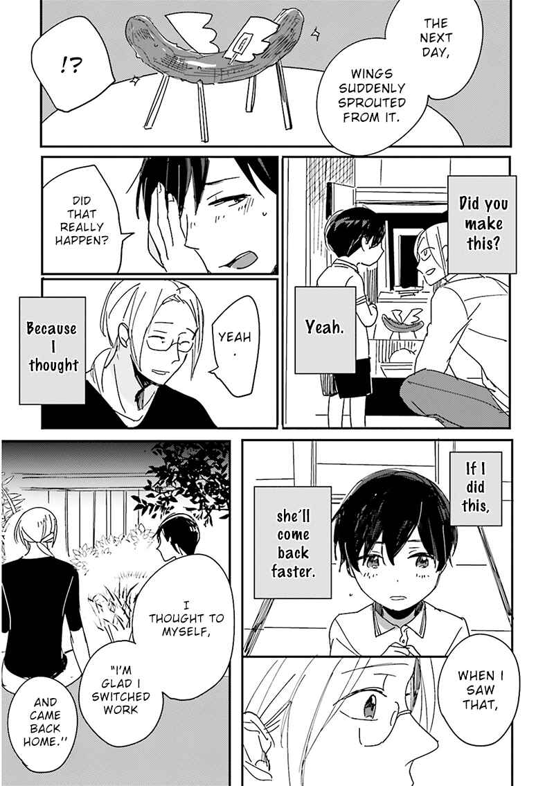 Page 16 Chapter 7 Focus