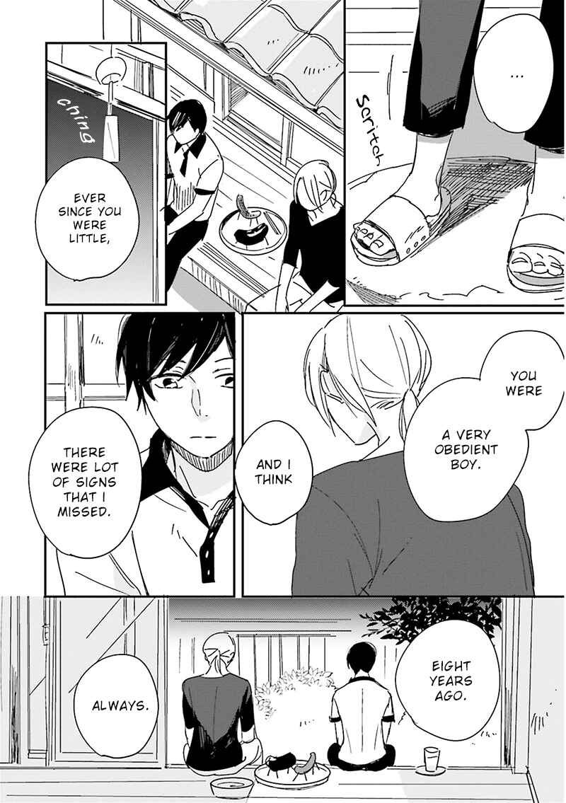Page 17 Chapter 7 Focus