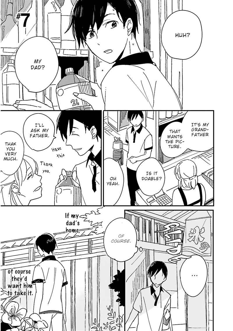 Page 2 Chapter 7 Focus