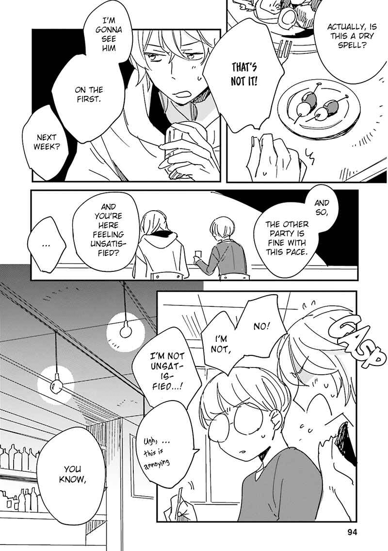 Page 25 Chapter 7 Focus