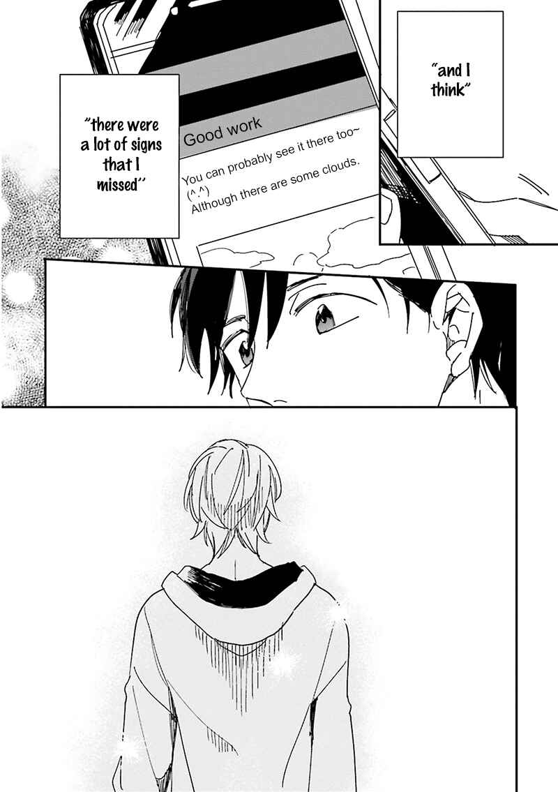 Page 32 Chapter 7 Focus