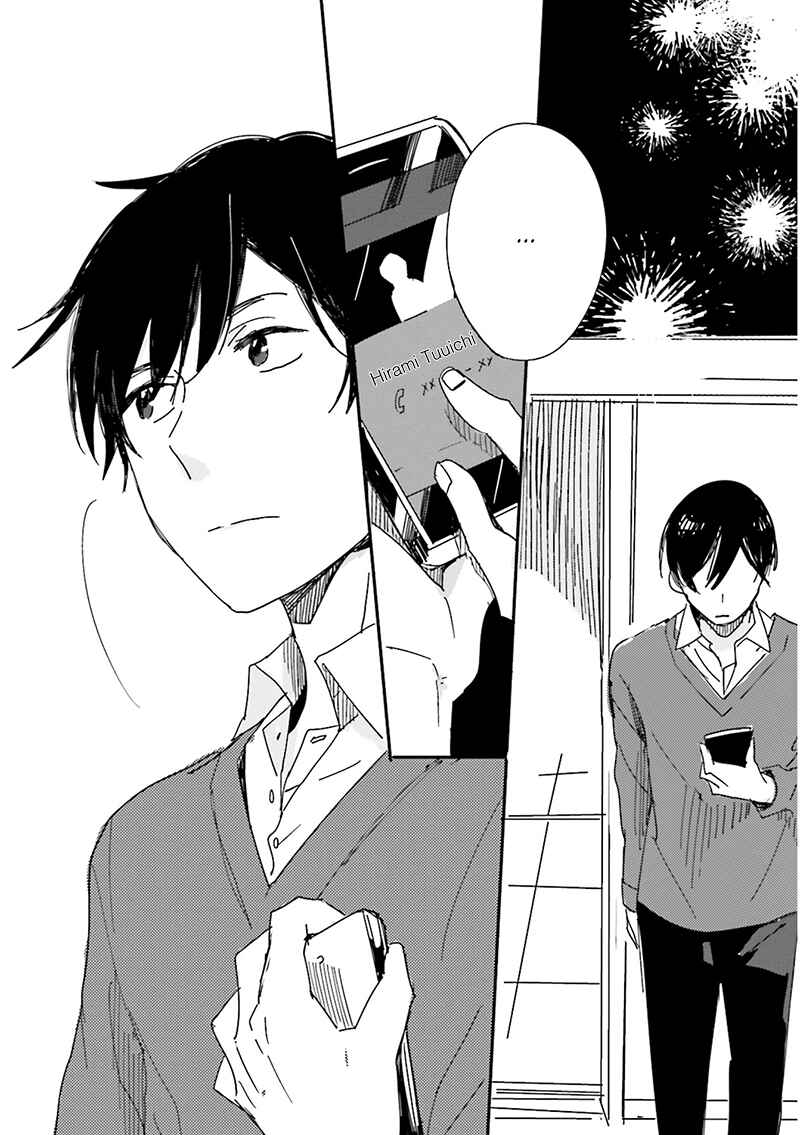 Page 33 Chapter 7 Focus