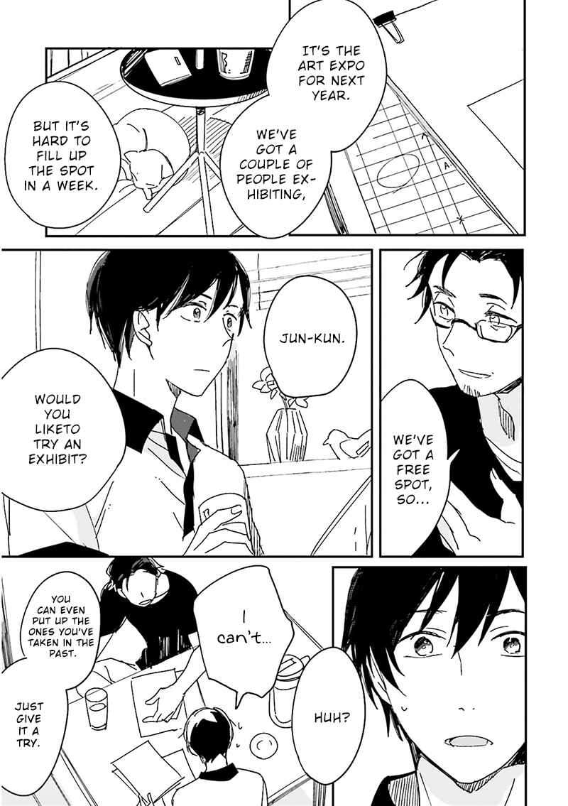 Page 4 Chapter 7 Focus