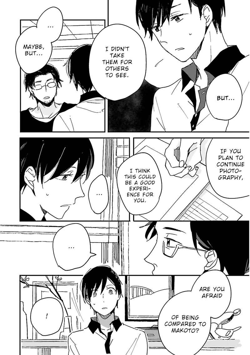 Page 5 Chapter 7 Focus