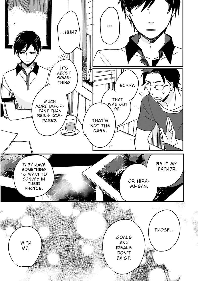 Page 6 Chapter 7 Focus